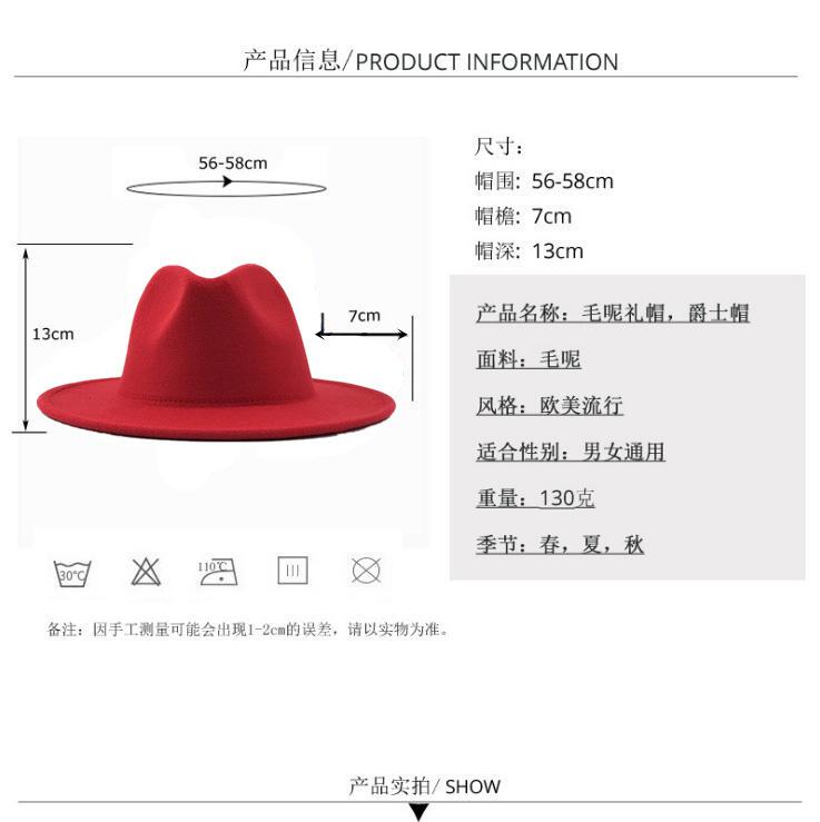 Woolen top hat European and American fashion black plus white color matching hat women's flat-brimmed jazz hat CM