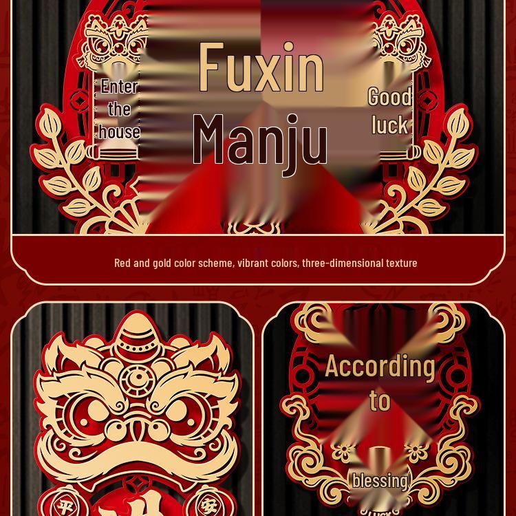 Magnetic Couplets for New Home: Entrance Door Sticker - A Joyful Housewarming Gift