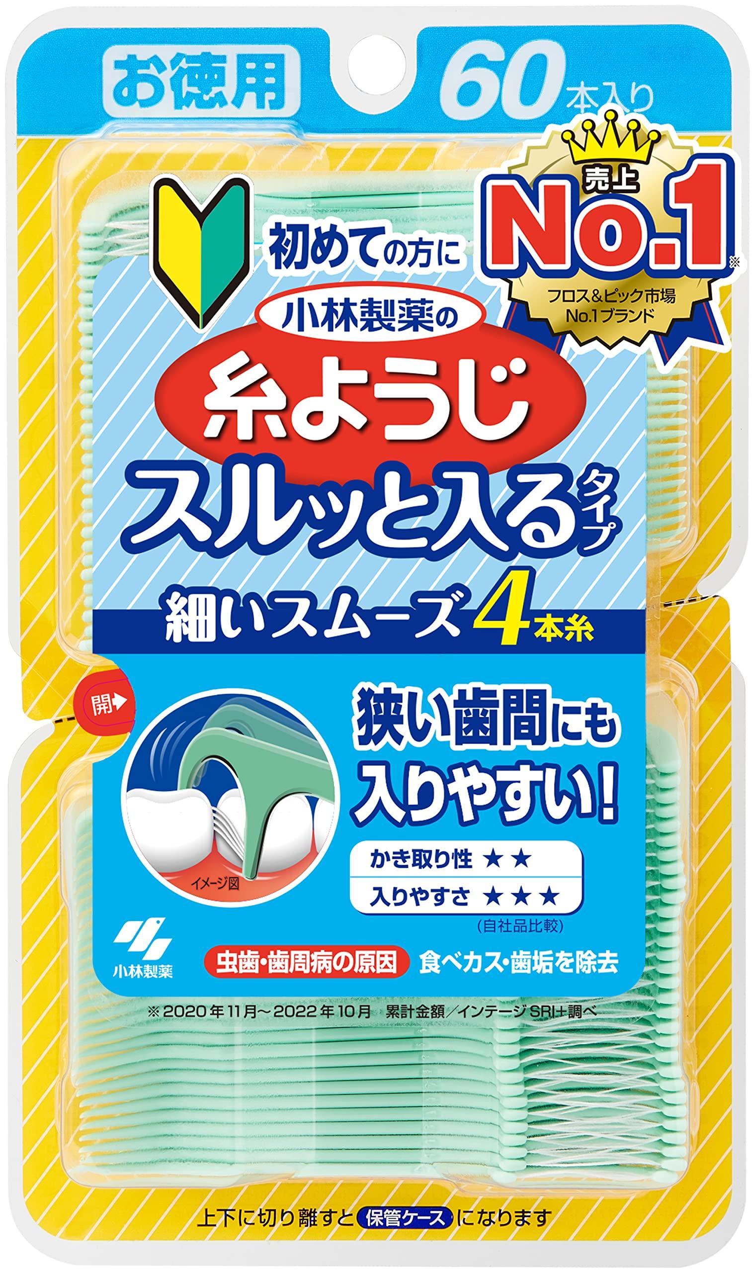 

Kobayashi Pharmaceutical Dental Floss Picks Type Pack of Ideal for Users Easy to Use Even in Narrow Interdental Spaces Floss Pick - Smooth-In [Value