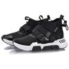 Li Ning Skateboard Shoes Women's High Top Standard Black/Standard White AGLP046-2