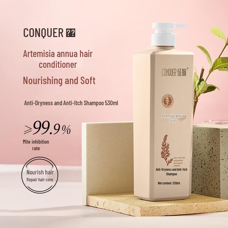 ConQUER Artemisia Anti-Dandruff & Itch Relief Shampoo