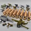 Fanteria della Seconda Guerra Mondiale, Soldati Militari, Guerra, Esercito Nazionale, Modello Mitragliatrice, Blocchi da Costruzione, Blocchi da Costruzione, Giocattoli di Assemblaggio
