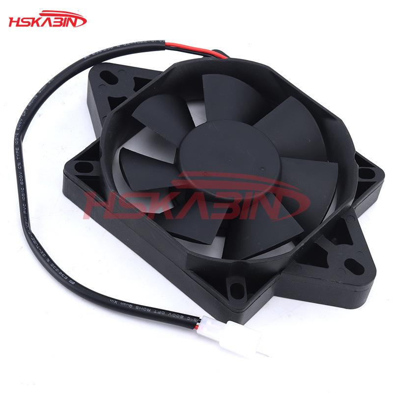 150-250CC Motorcycle/ATV/Kart Plastic Radiator Fan