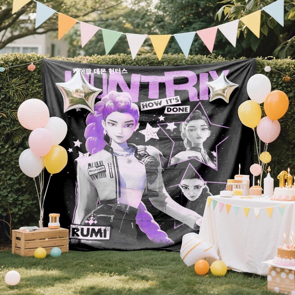 Party - Versatile Photo Booth Background For Birthdays, Weddings, & Events [2025 Trend]