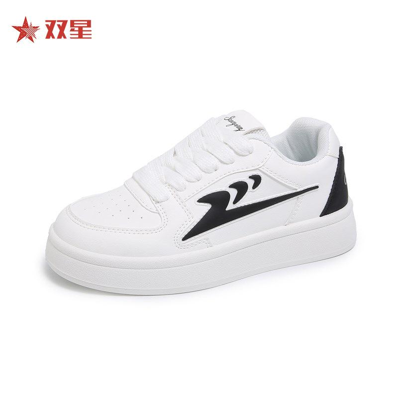 China Double Star ZGSX student niche thick bottom summer new niche 35