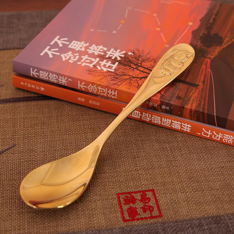 Pure Copper Zodiac Spoon Household Brass Spoon Children's Eating Spoon Creative Cartoon Long Handle Thickened Copper Spoon Tableware Home