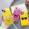Funny Face For IPhone 14 13 12 Mini 11 Pro XS Max X XR 14 Plus Tempered Glass Cover