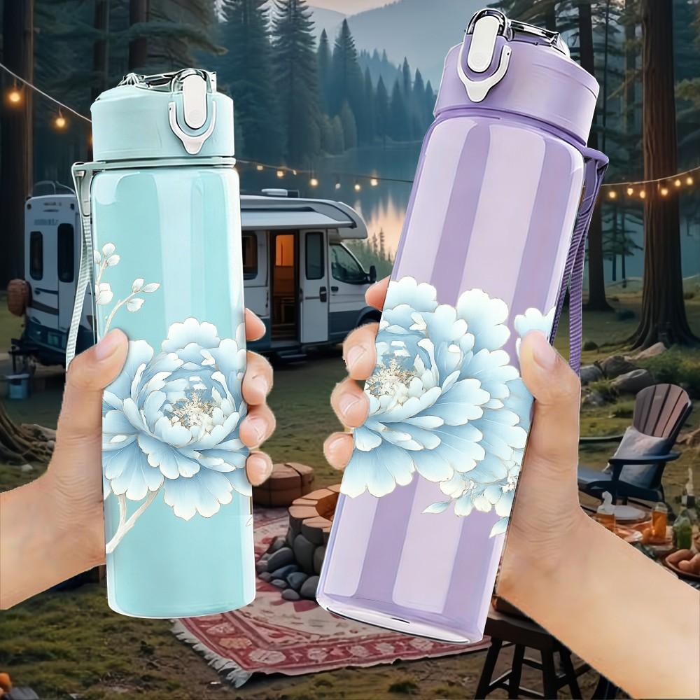 1PC White Peony Floral Pattern 750ml Color Plastic Sports Water Bottle Leakproof Flip Straw Lid Suitable for Sports Office Home Use