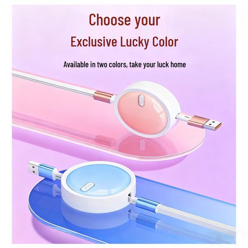 Nengshi 100W 3-in-1 Retractable Charging Cable