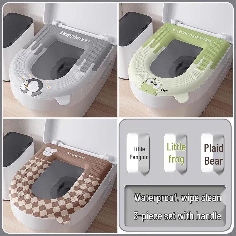 LIEI 2026 Waterproof Adhesive Toilet Seat Cushion