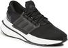 Кроссовки Adidas X_PLRBOOST основной черный/серый пять/облачный белый