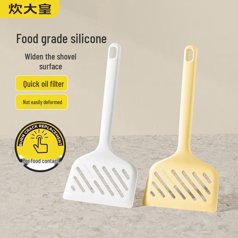Tamagoyaki Silicone Spatula