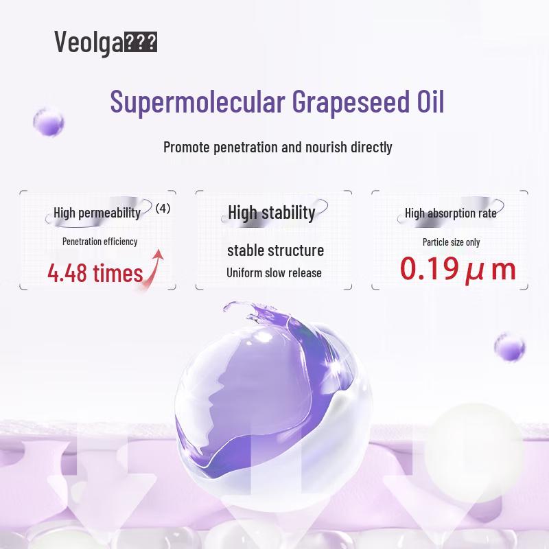 Fu Er Jia Grape Seed Rejuvenating Emulsion Mask