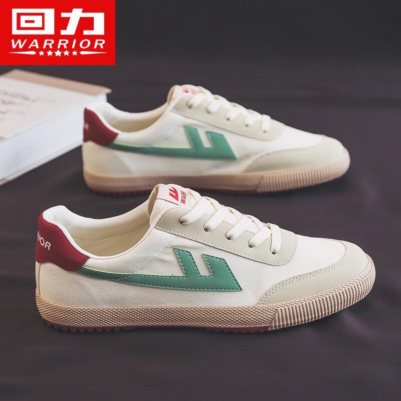 Warrior Summer Casual Canvas Shoes 43