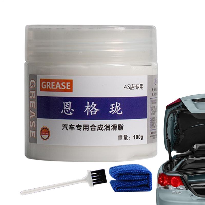 100g Gear Bearing Oil Greas White Car Sunroof Track Lubricating Grease Door Abnormal Noise Antirust Oil Mechanical Maintenance