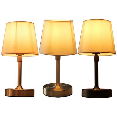 Pleated Decorative Atmosphere Light Touch Control Bedside Dining Room Lamp USB Rechargeable 5200mAh Portable Cordless Table Lamp