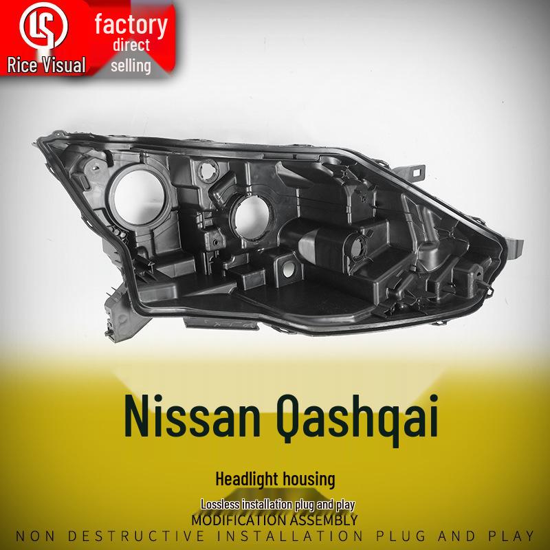 Nissan Qashqai 2015-2018 Задняя крышка и корпус фары For base model, passenger s side (R)