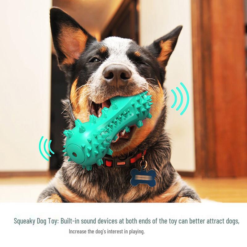 Jouet à mâcher en caoutchouc pour chien Petlimit