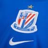 Nike Kids Tops Crew Neck Moderate