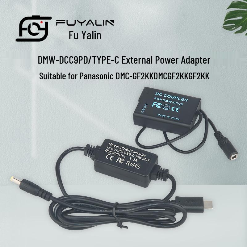 DCC9 PD/Type-C Adapter for DMC-GF2K, G3, GX1, GF2CK, G3K with BLD10 Battery Compatibility