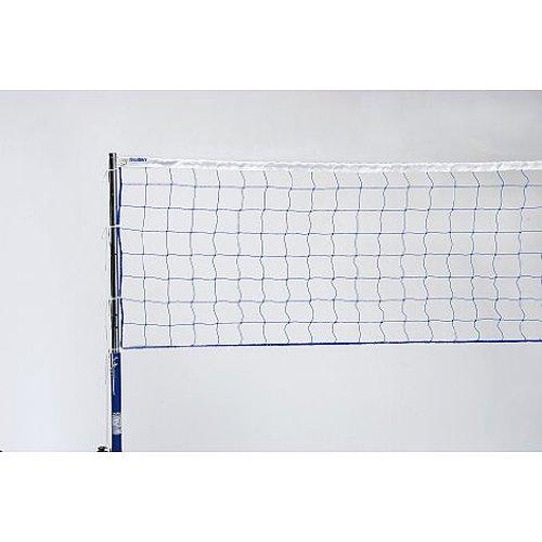 Molten Soft Volleyball Net BMNETN
