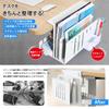 Desk Side Storage Rack with Table Side 4 Magnetic Clips and Cable MacBook 8KG Load Document Easy No Tools Steel No Drilling Desktop Instruction Manual