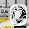 Portable USB Desktop Fan for Office, Bedroom, and Home - Strong Wind Mini Fan for Students