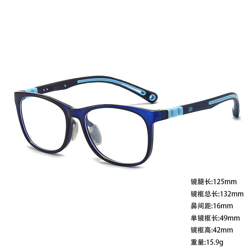 Children's Silicone TR90 Myopia Glasses Frame Anti-blue Light Eye Protection Flat Glasses Male and Female Students Amblyopia Hyperopia Frames