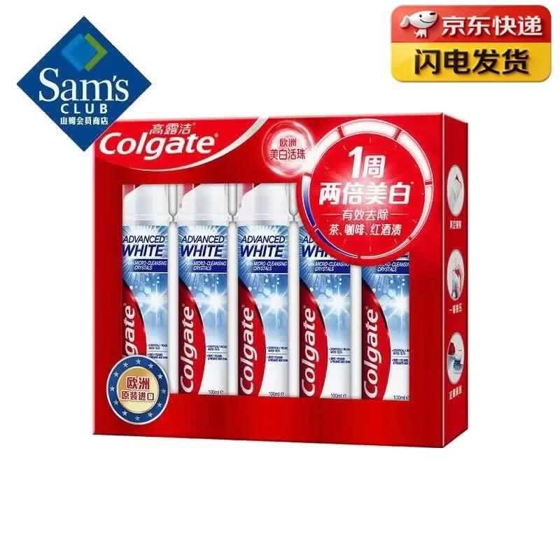 Colgate Advanced Whitening Pump Toothpaste