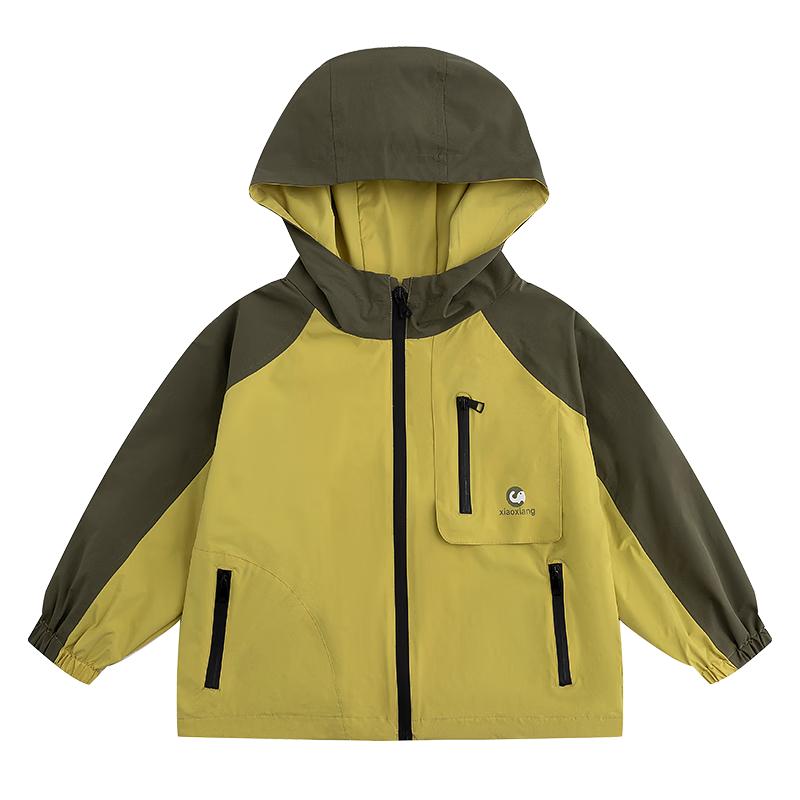 Little Elephant Ham Boys  Waterproof Outdoor Jacket 140