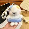 Summer Ocean Sailor Seal Plush Keychain With Soft Short Pile For Girls And Teens