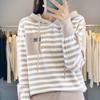 Autumn Fashion Hooded Sweater Women's Striped Colorblocking Casual Hooded Knit Top