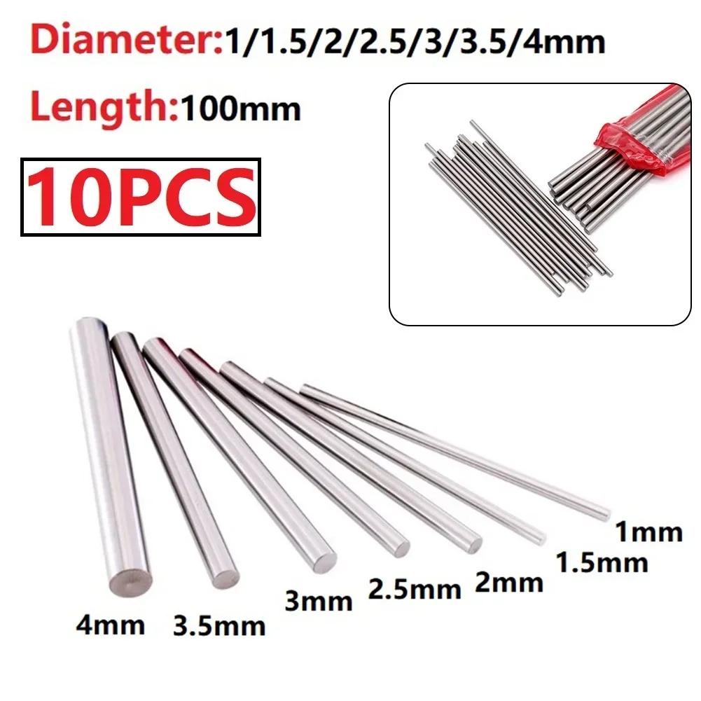 10 Stück Schnellarbeitsstahl Vollrundstange Drehbankstange 1mm-4mm Welle DIY Bastelwerkzeug Linearwelle 100mm Schnitzwerkzeug Teile Silber
