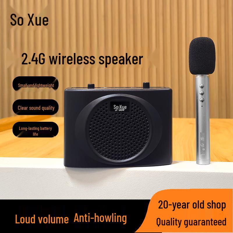 Wireless Teaching Amplifier with Microphone - High Volume Speaker for Classrooms