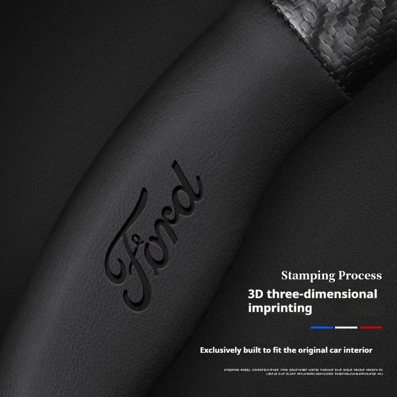 For Ford Mondeo Focus Raptor Puma Edge Explorer Ecosport Ranger F150 Fiesta Kuga Car Carbon fiber Anti-slip Steering Wheel Cover LW5