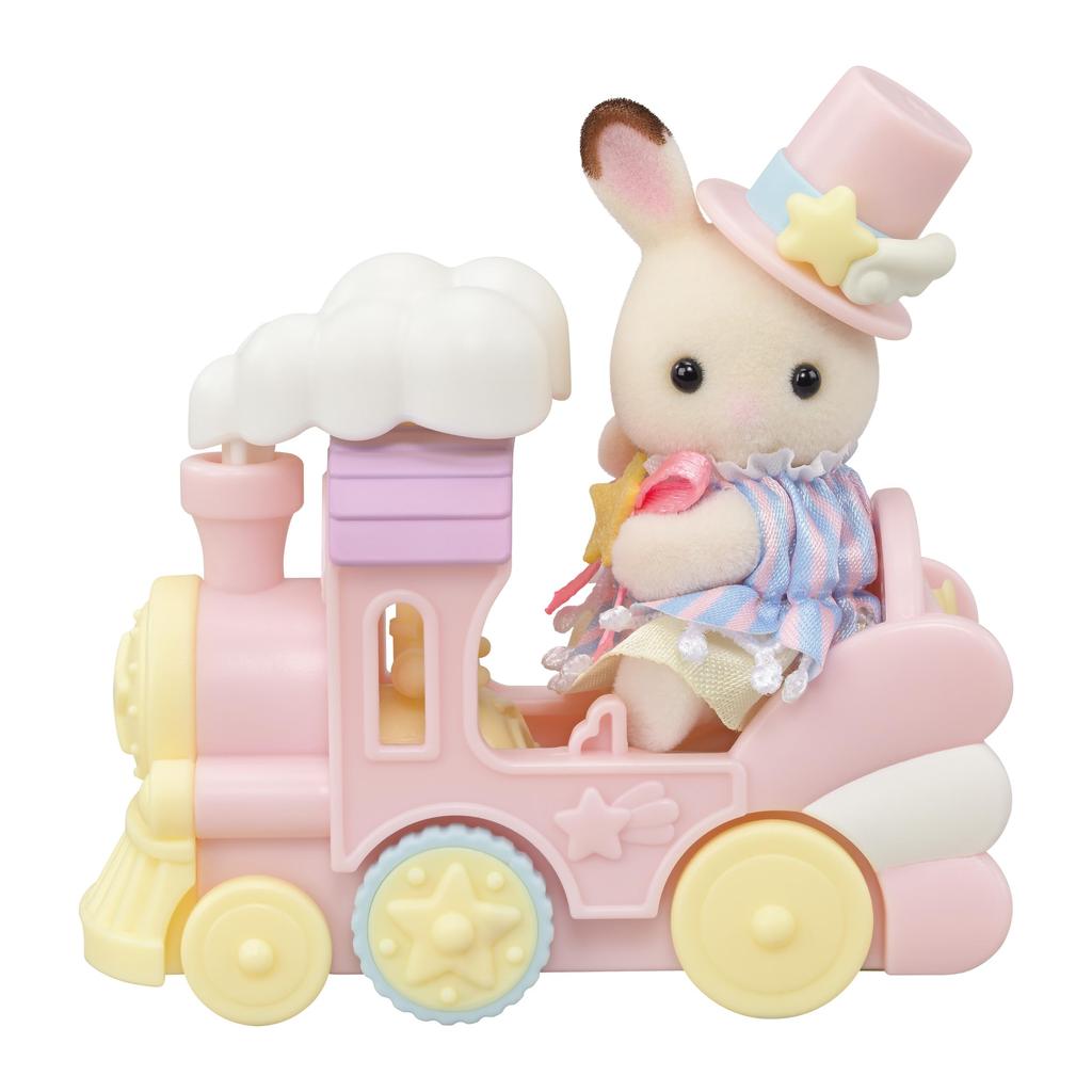 Sylvanian Families Amusement Park Vehicle Set - Train & Airplane - Ko-79 ST Mark Certified, Ages 3 and Up, Toy Dollhouse, Sylvanian Families, Epoch