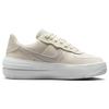 Nike Air Force 1 PLT.AF.ORM Pale Ivory (Womens) Women Sneakers Light-Orewood-Brown White Summit-White DJ9946-107