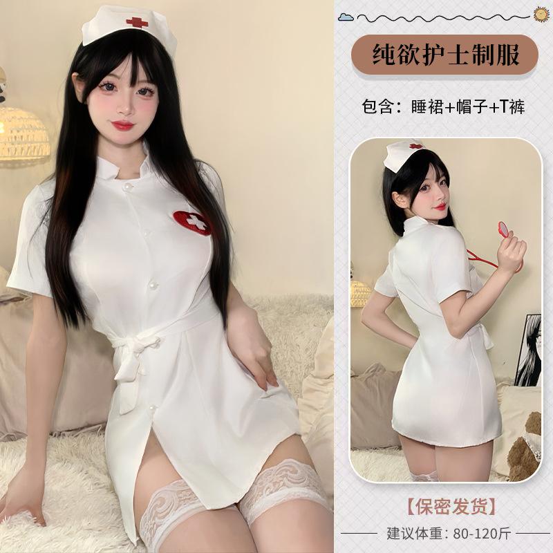 Sexy Lingerie Sexy Nurse Uniform Hot Cosplay Bed Uniform Suit Nightclub Pure Desire Free Miniskirt