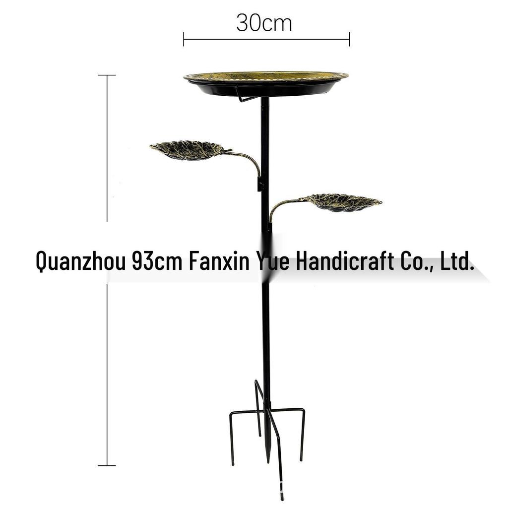Wrought Iron Leaf-Shaped Bird Feeder & Bath Stake for Outdoor Gardens
