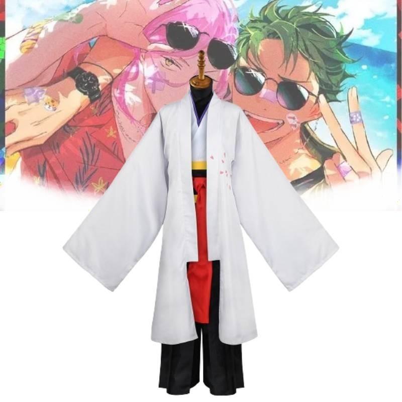 Sk8 Cherry House Kaoru Sakurayashiki Cosplay Outfit Anime Skateboard Unbegrenzt