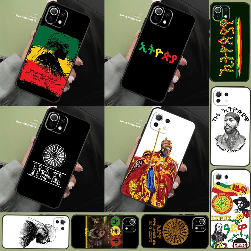 Emperor Menelik Ii Of Ethiopia Adwa Case For Xiaomi 14T Pro 11T 12T 13T 13 14 15 Ultra POCO X7 Pro X3 X5 X6 M6 F5 F6 Pro Cover