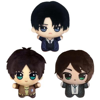 Titan Anime Peluş Oyuncak Dev Eren Jaeger peluşları Dolgulu Deniz Yıldızı gövdeli peluş bebek Levi Figürü Koleksiyon Çantası Anahtarlık Hediyeler