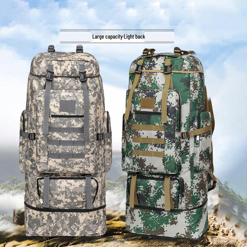 

DeLi 100L Large Capacity Outdoor Mountaineering Backpack One Size