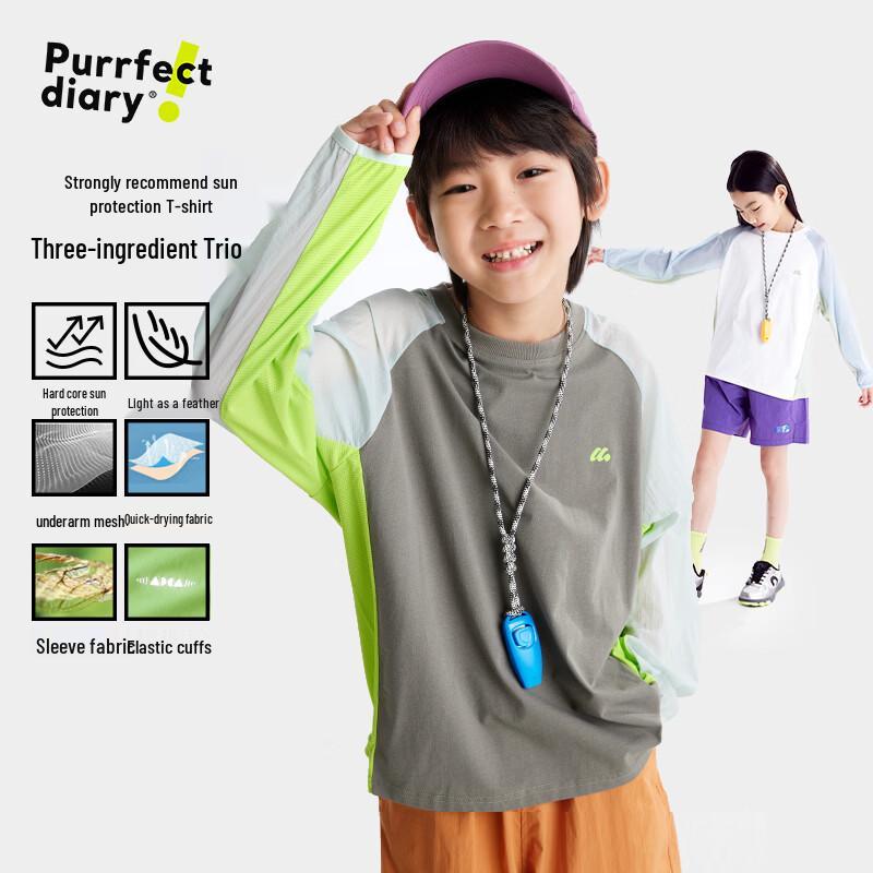 Kids' Breathable Long-Sleeve T-Shirt