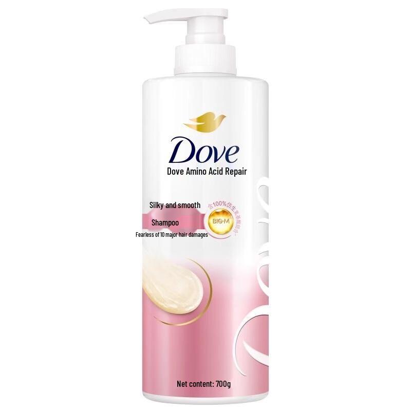 Dove Silky Smooth Amino Acid Shampoo
