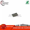 STC8G1K08-38I-TSSOP20 8051 Microcontroller