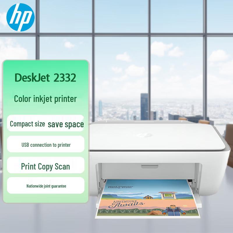 HP Color Inkjet Printer Series for Home & Office CN Plug (adapter Included)