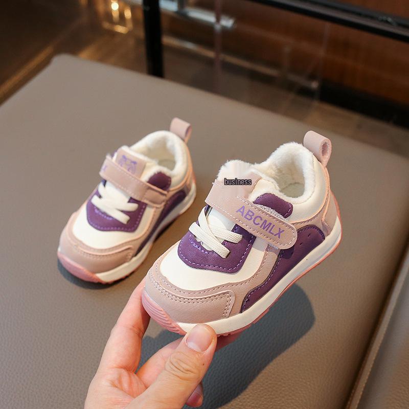 Baby/Toddler Fleece-Lined Non-Slip Warm Cotton Shoes (0-4 Years) 12 cm