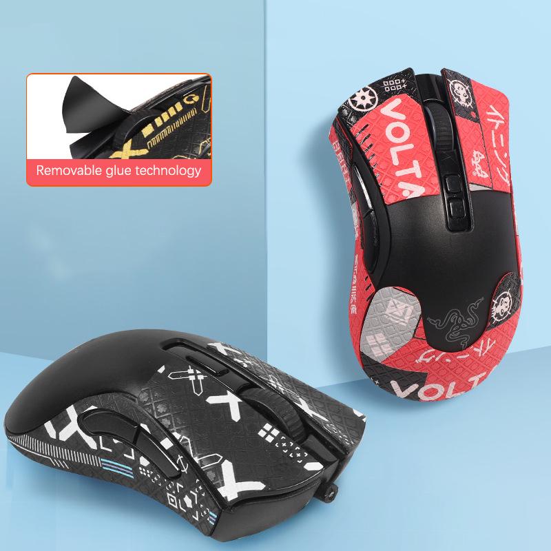 Maus-Griffband Skate-Aufkleber Rutschfest Saugfähig Schweißabweisend Maus-Aufkleber für Razer Deathadder V2 Mini