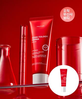 Truscient Sensitology Derma Creme 80ml